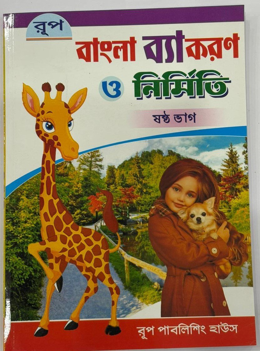 WhatsApp Image 2026-03-20 at 15.14.05 (2).jpeg